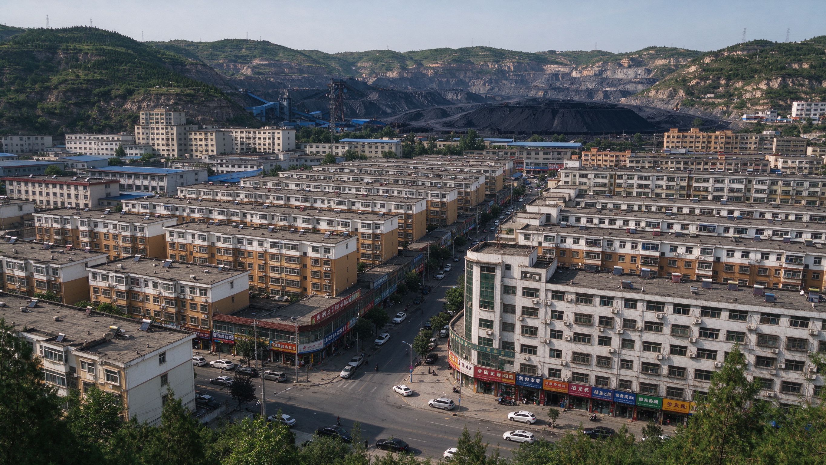 义马工业小城全景